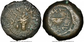 JUDAEA. The Jewish War (AD 66-70). AE eighth-shekel (21mm, 5h). NGC Choice Fine. Jerusalem, dated Year 4 (69/70 CE). Year four (Paleo-Hebrew), lulav b...