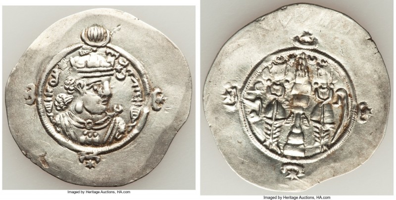 SASANIAN KINGDOM. Ardaxsir (Ardashir) III (AD 628-630). AR drachm (34mm, 4.06 gm...