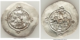 SASANIAN KINGDOM. Ardaxsir (Ardashir) III (AD 628-630). AR drachm (34mm, 4.06 gm, 3h). About XF. BN (uncertain mint in Kirman, perhaps Bamm), Dated Ye...