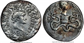 Marc Antony, as Triumvir and Imperator (44-30 BC), with Octavia. AR cistophorus (26mm, 12.03 gm, 12h). NGC VF 4/5 - 2/5, graffito. Ephesus, ca. summer...
