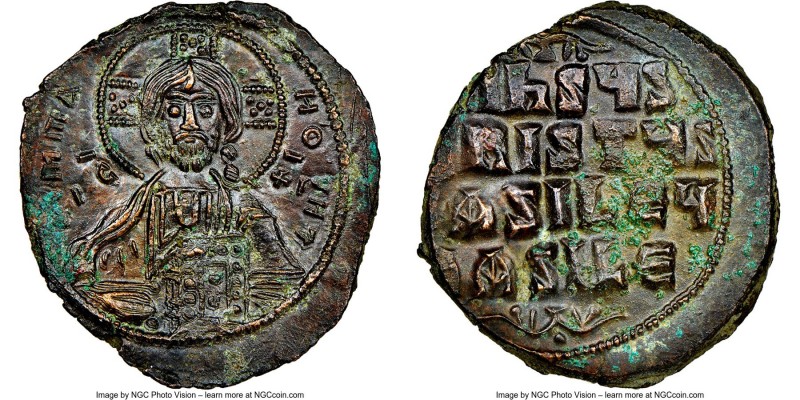 Anonymous. Class A3. Time of Basil II and Constantine VIII (AD 1020-1028). AE fo...