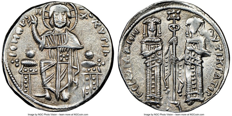 Andronicus II Palaeologus and Michael IX (AD 1294-1320). Anonymous Issue. AR bas...