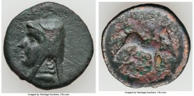 ANCIENT LOTS. Greek. Parthian Kingdom. Lot of two (2) AE units. Fine. Includes: Phriapatios // Arsaces II. Lot of two (2) coins. SOLD AS IS, NO RETURN...