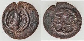 ANCIENT LOTS. Oriental. Sasanian Kingdom. Lot of two (2) AE units. Fine-XF. Includes: Kavad I // Yazdgerd III. Two (2) coins in lot. SOLD AS IS, NO RE...