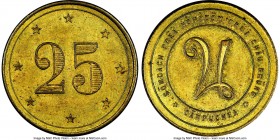 Norodom II brass 25 Centimes Token ND (c. 1870) MS63 NGC, KM-Tn4, Lec-104. Struck for the Royal Palace in Phnom Penh. A rare token issue with bright s...