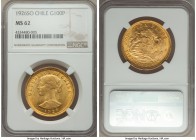 Republic gold 100 Pesos 1926 MS62 NGC, KM170. Satiny luster and bright yellow gold tone. AGW 0.5885 oz.

HID09801242017