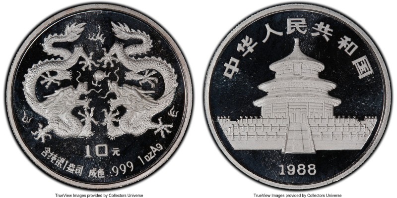 People's Republic silver Proof "Year of the Dragon" 10 Yuan (1 oz) 1988 PR68 Dee...