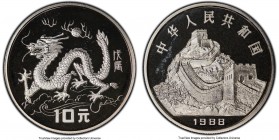 People's Republic silver Proof "Year of the Dragon" 10 Yuan 1988 PR67 Deep Cameo PCGS, KM193 (prev. KM-Y141). Mintage: 15,000. Year of the Dragon issu...