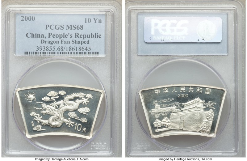 People's Republic silver Fan-Shaped "Year of the Dragon" 10 Yuan 2000 MS68 PCGS,...