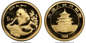People's Republic gold "Small Date" Panda 5 Yuan (1/20 oz) 1998 MS69 PCGS, KM1127, PAN-306A. 

HID09801242017
