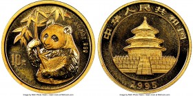 People's Republic gold Panda 10 Yuan 1995 MS69 NGC, KM716. Large date variety. AGW 0.0999 oz.

HID09801242017
