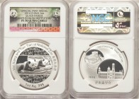 People's Republic silver Proof Panda "Smithsonian Institution" 1 Ounce Medal 2014 PR70 Ultra Cameo NGC, KM-Unl. A flawless specimen.

HID09801242017