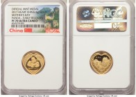 People's Republic gold Proof "Mother's Day" Medal 2017 PR70 Ultra Cameo NGC, Shanghai mint, KM-Unl. With COA and box of issue. 

HID09801242017
