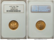 Russian Duchy. Nicholas II gold 20 Markkaa 1912-S MS64 NGC, Helsinki mint, KM9.2. Satiny luster with deepen golden tones.

HID09801242017