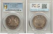 Bremen. Free City "Shooting" Taler 1865-B MS67 PCGS, Hannover mint, KM248. Cartwheel luster draped in multiple shades of pastel toning. 

HID098012420...