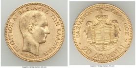 George I gold 20 Drachmai 1876-A Good XF, Paris mint, KM49. Mintage: 37,000. 21mm. 6.44gm. 

HID09801242017