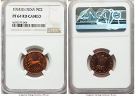 Republic Proof Pice 1954-(b) PR64 Red Cameo NGC, Bombay mint, KM1.4. A highly prized early Proof with ideal cameo contrasts and blazing red surfaces. ...