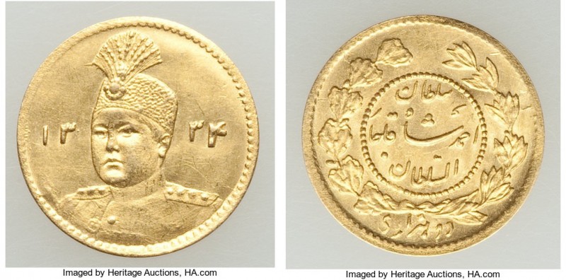 Ahmad Shah gold 1/5 Toman (2000 Dinars) AH 1334 (1915/6) UNC (Light Surface Hair...