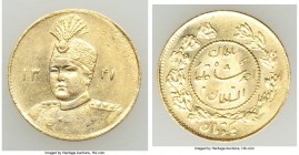 Ahmad Shah gold Toman AH 1341 (1922/3) UNC (Light Surface Hairlines), KM1074, Kian-232. 19mm. 2.74gm. 

HID09801242017