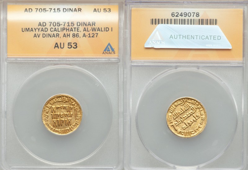 Umayyad. temp. al-Walid I (AH 86-96 / AD 705-715) gold Dinar AH 87 (AD 705/6) AU...