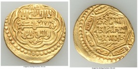 Ilkhanid. Abu Said (AH 716-736 / AD 1316-1335) gold Dinar AH 731 (AD 1330/1) Good XF, Shahristan mint, Type G, A-2212, SICA-904, Diler Ab-525. 25mm. 8...