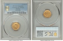 Estados Unidos gold 2-1/2 Pesos 1947 AU Details (Cleaned) PCGS, Mexico City mint, KM463. AGW 0.0603 oz.

HID09801242017