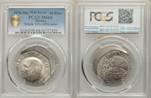 Estados Unidos Mint Error - Struck 15% Off-Center 10 Pesos 1976-Mo MS64 PCGS, Mexico City mint, KM477.1.

HID09801242017