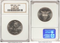 USA Administration Proof 50 Centavos 1903 PR62 NGC, KM167. Stunning luster with only the slightest of hairlines visible.

HID09801242017
