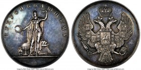 Nicholas I silver "Male Gymnastics" Prize Medal ND (1835) MS61 NGC, Diakov-523.3. 42mm. A pleasing graduation prize medal with a nearly specimen-like ...