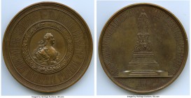 Alexander II bronze "Opening of Catherine II Monument" Medal 1873 AU, Diakov-801.1 (R), Smirnov-724. 86mm, 316.8gm. By P. Mescheryakov and A. Semenov....