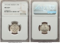 Nicholas II 15 Kopecks 1915-BC MS66+ NGC, St. Petersburg mint, KM-Y21a.3. White untoned surfaces with bold strike. 

HID09801242017