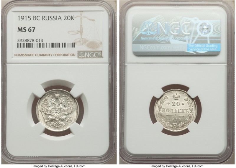 Nicholas II 20 Kopecks 1915-BC MS67 NGC, St. Petersburg mint, KM-Y22a.2. Frosty ...