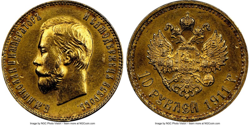 Nicholas II gold 10 Roubles 1911-ЭБ MS63 NGC, St. Petersburg mint, KM-Y64.

HID0...