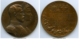 Nicholas II bronze "Nicholas and Alexandra Visit to Paris" Medal 1896 AU (Cleaned), Diakov-1212.1 (R1). 67mm. 149.7gm. By J. Chaplain. Obv. Conjoined ...