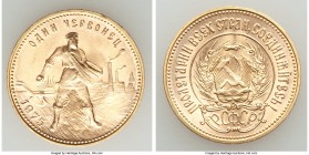 RSFSR gold Chervonetz (10 Roubles) 1975 UNC, KM-Y85. 23mm. 8.48gm. AGW 0.2489 oz. 

HID09801242017