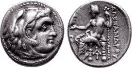 KINGDOM of MACEDON.Alexander III 'the Great',327-323 BC.AR Drachm

Condition: Very Fine

Weight: 4.3 gr
Diameter: 17 mm