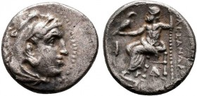 KINGDOM of MACEDON.Alexander III 'the Great',327-323 BC.AR Drachm

Condition: Very Fine

Weight: 2.0 gr
Diameter: 13 mm