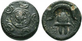 KINGDOM of MACEDON.Alexander III 'the Great',327-323 BC.AE Bronze

Condition: Very Fine

Weight: 4.0 gr
Diameter: 16 mm