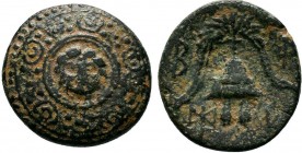 KINGDOM of MACEDON.Alexander III 'the Great',327-323 BC.AE Bronze

Condition: Very Fine

Weight: 3.4 gr
Diameter: 17 mm