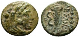 KINGDOM of MACEDON.Alexander III 'the Great',327-323 BC.AE Bronze

Condition: Very Fine

Weight: 1.3 gr
Diameter: 12 mm