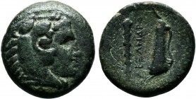 KINGDOM of MACEDON.Alexander III 'the Great',327-323 BC.AE Bronze

Condition: Very Fine

Weight: 6.0 gr
Diameter: 18 mm