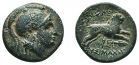 KINGS of THRACE. Lysimachos, 305-281 BC.AE Bronze

Condition: Very Fine

Weight: 5.0 gr
Diameter: 19 mm