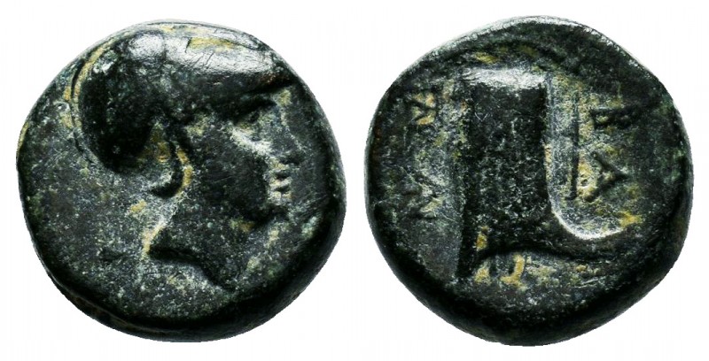 KINGS of MACEDON. Demetrios I Poliorketes. 306-283 BC.AE Bronze

Condition: Very...