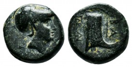 KINGS of MACEDON. Demetrios I Poliorketes. 306-283 BC.AE Bronze

Condition: Very Fine

Weight: 2.3 gr
Diameter: 12 mm