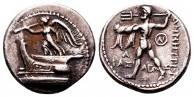 KINGS of MACEDON. Demetrios I Poliorketes. 306-283 BC. AR Drachm

Condition: Very Fine

Weight: 4.2 gr
Diameter: 17 mm