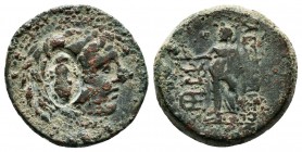 CILICIA.Alexandreia ad Issos 100-0 BC. AE Bronze

Condition: Very Fine

Weight: 7.0 gr
Diameter: 21 mm