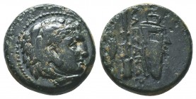 KINGDOM of MACEDON.Alexander III 'the Great',327-323 BC.AE Bronze

Condition: Very Fine

Weight: 6.6 gr
Diameter: 18 mm