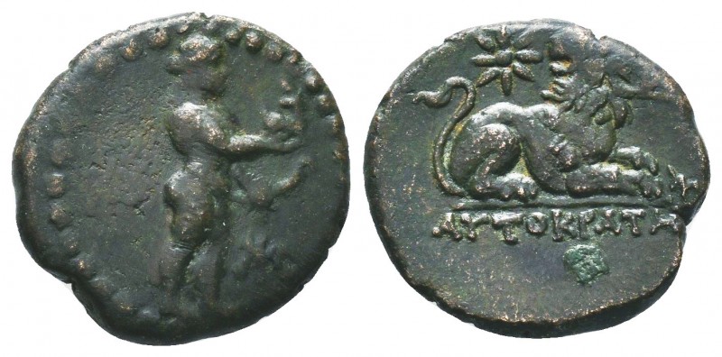 IONIA. Miletos.80 BC. AE Bronze

Condition: Very Fine

Weight: 4.7 gr
Diameter: ...