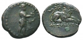 IONIA. Miletos.80 BC. AE Bronze

Condition: Very Fine

Weight: 4.7 gr
Diameter: 18 mm