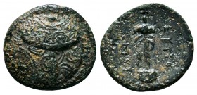 MYSIA. Mylasa. strategos 315-311 BC.AE Bronze 

Condition: Very Fine

Weight: 3.6 gr
Diameter: 18 mm